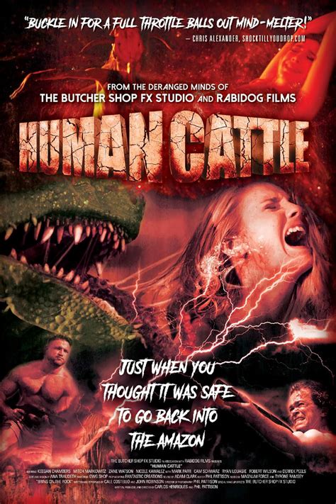 human cattle 238冊